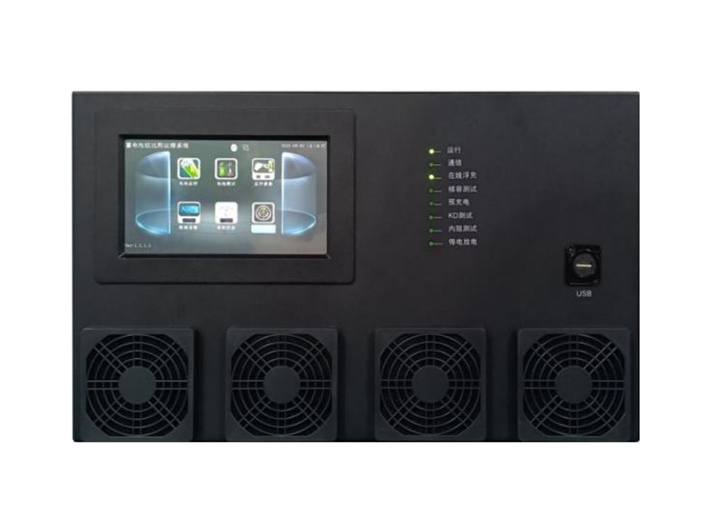 DC Remote Capacity Verification